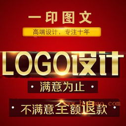 新鄉(xiāng)宣傳冊名片不干膠標(biāo)簽噴繪 一站式數(shù)字廣告制作解決方案